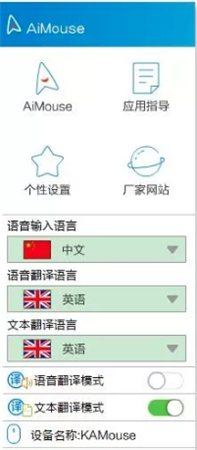qq防撤回电脑版