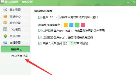 土拨鼠表情包GIF