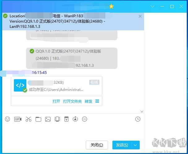 土拨鼠表情包GIF