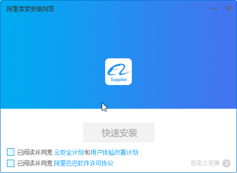 我觉得我很委屈表情包