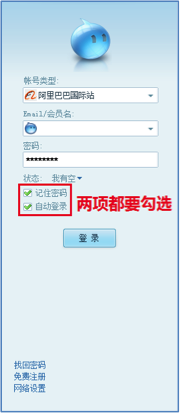 委屈表情包