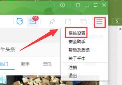 我觉得我很委屈表情包