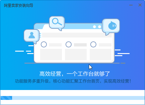 我觉得我很委屈表情包