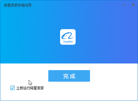 微盛微信多开搜群加群