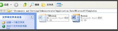 QQ2018电脑版(旧版本)