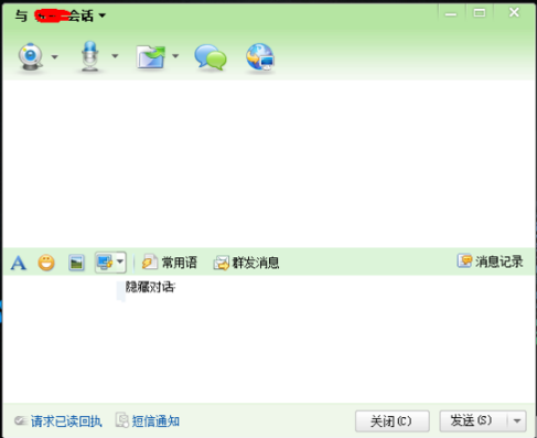 千牛工作台下载