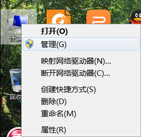 苏宁豆芽电脑正式版