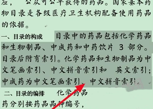 使用方法1
