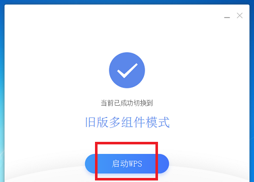 PhotoStage PC客户端官方新版本