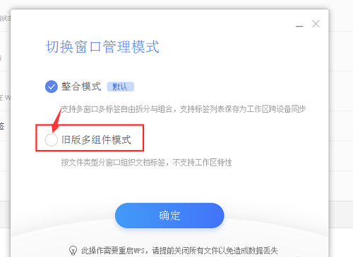 PhotoStage PC客户端官方新版本