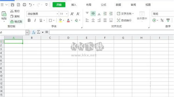 FreeMind破解版下载