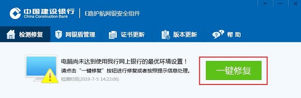 Microsoft Office 2013完整版使用说明1