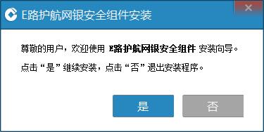 常见问题3