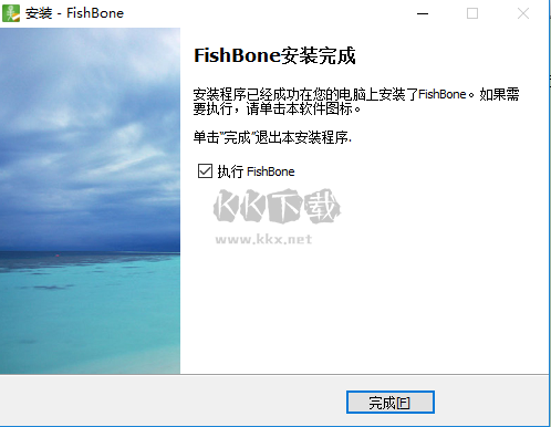 常见问题7