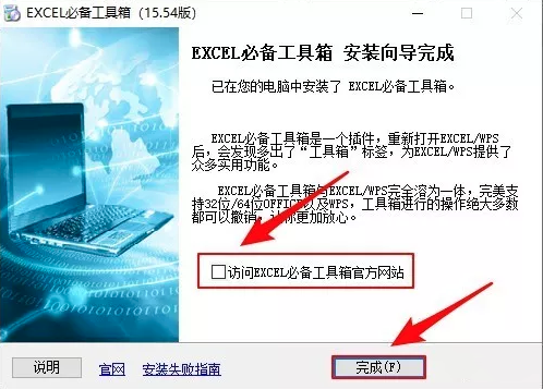 slack电脑版官方版最新