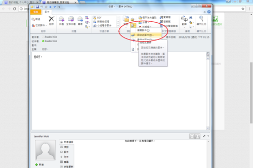 OriginPro官方中文版