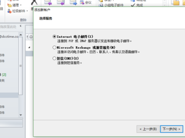OriginPro官方中文版