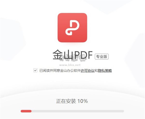 OriginPro官方中文版