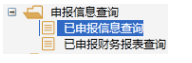 哒咔办公正版