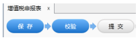 使用说明