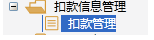创客贴最新免费版
