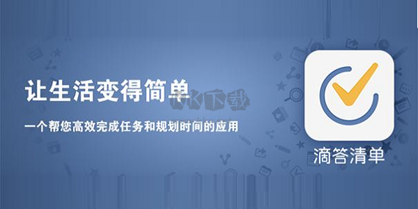 Outlook官方下载电脑版怎么撤回已发送的邮件