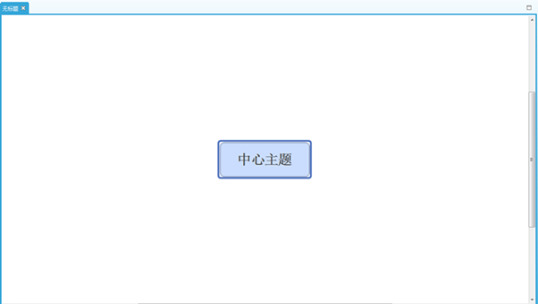 Office批量打印精灵
