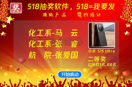 个人信息管理系统(EssentialPIM Pro)