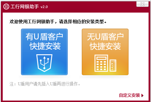 第10步