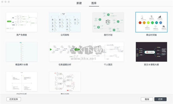 淘特(卖家工作台)