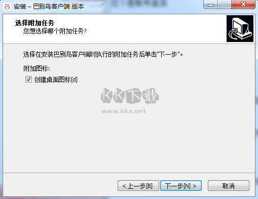 360AI办公