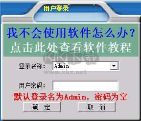 360AI办公