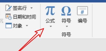 金卡支票打印软件免费版