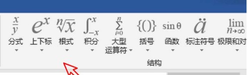 一点通出纳票据打印软件