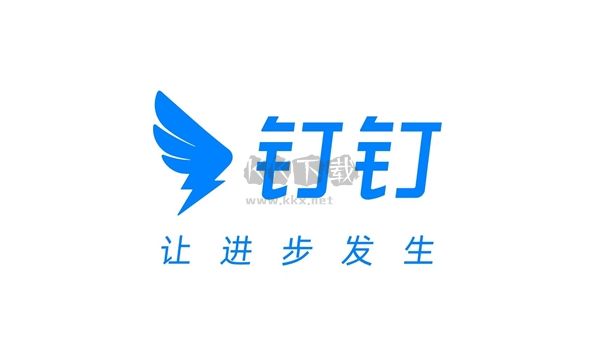 一点通出纳票据打印软件