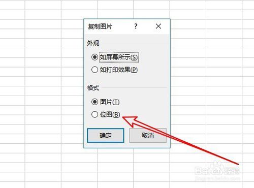 Axure RP下载