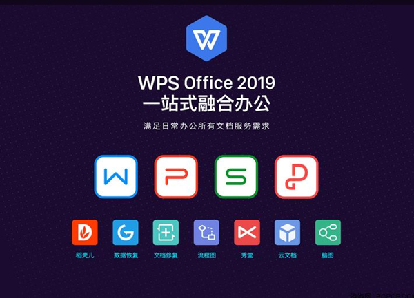 滴答清单