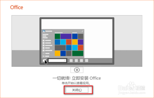 滴答清单