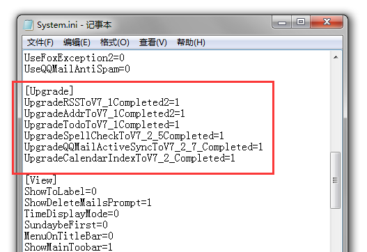 小智todo