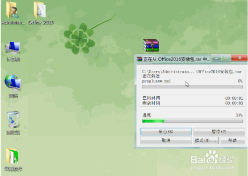 雨燕投屏