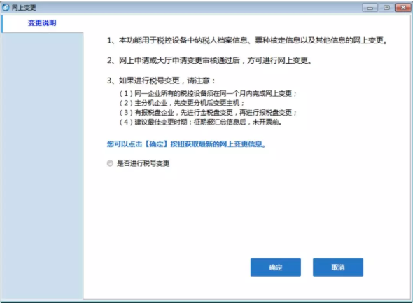 effie最新版下载