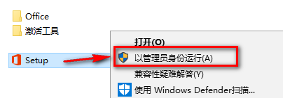oa考勤系统