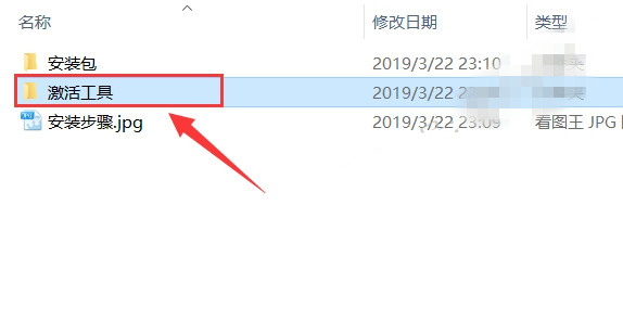 PowerPoint官方电脑版截图