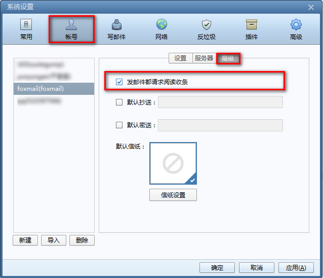 Microsoft office2007免费版下载