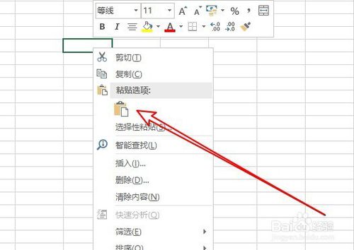 Microsoft office2007免费版下载