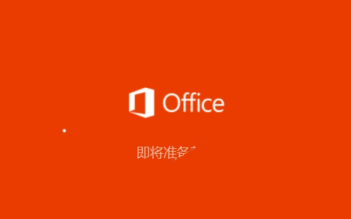 远得云网开票软件