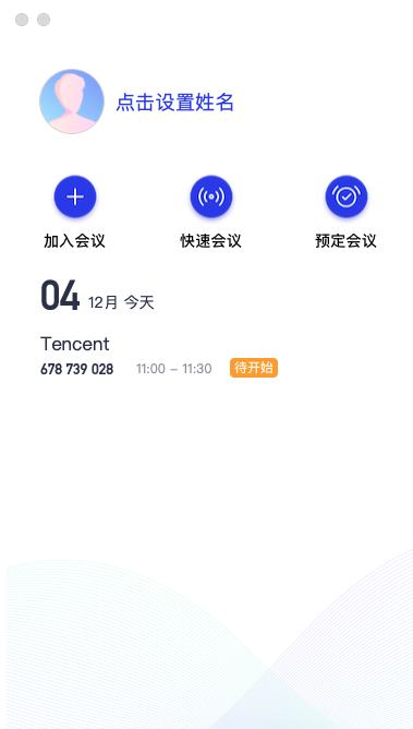 豆包