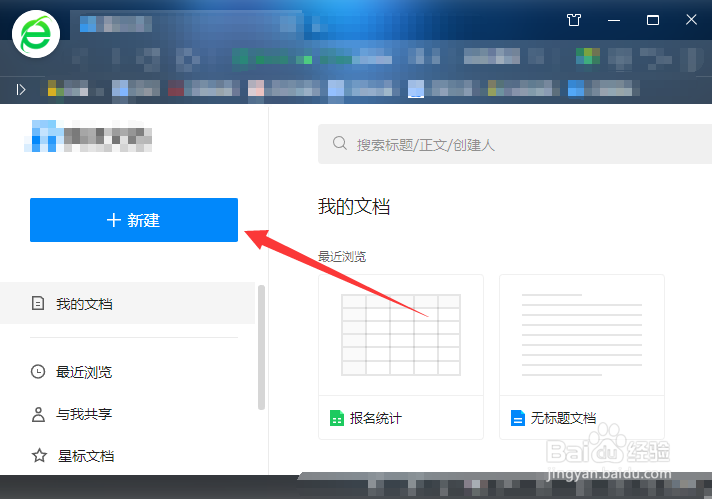 名片制作专家