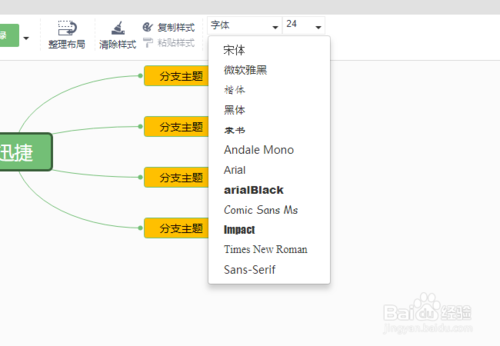 Reqable专业版