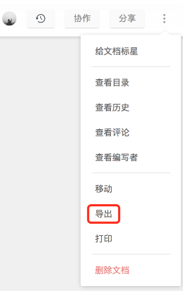 TheBrain(思维导图软件)